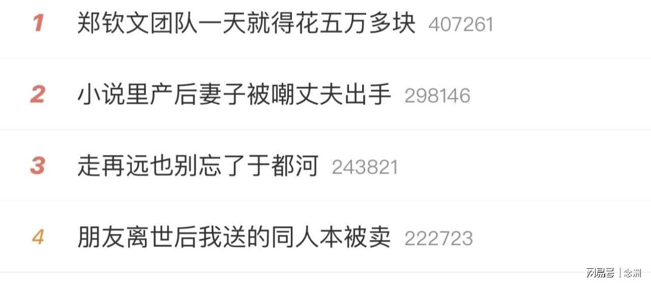 PA国际厅产品图片