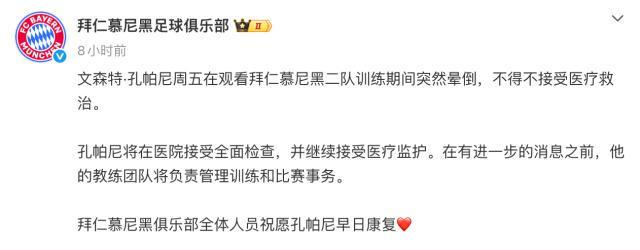 PA国际厅产品图片