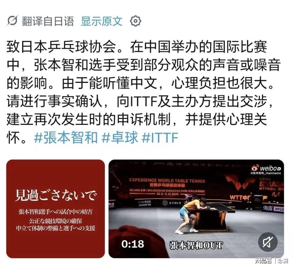 PA国际厅详情图