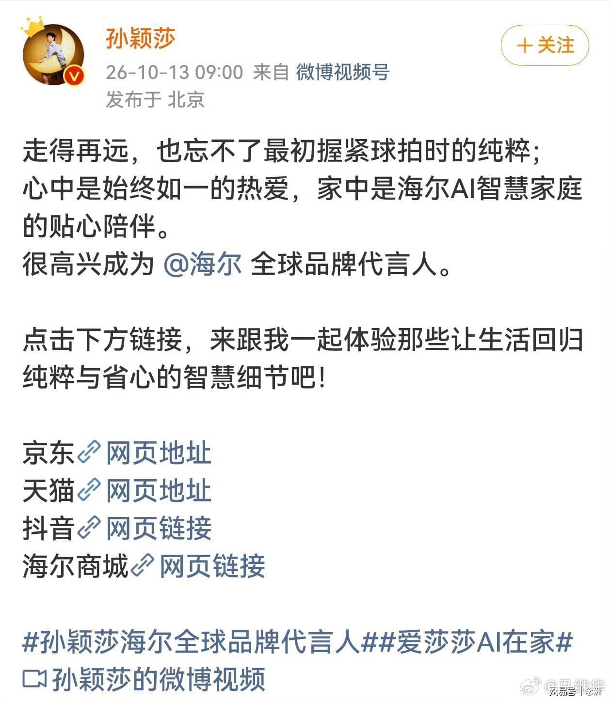 PA国际厅案例展示