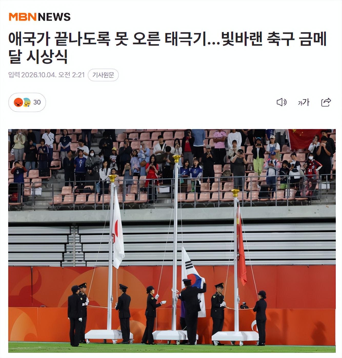 PA国际厅详情图