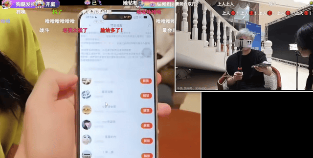 了解PA国际厅