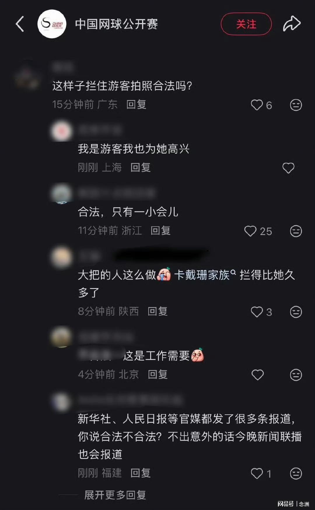 PA国际厅产品图片