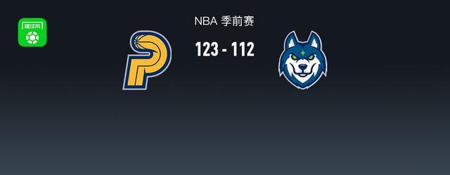 NBA战报:步行者123-112森林狼,爱德华兹19分