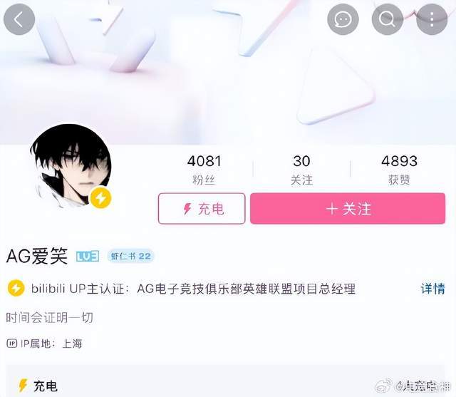 PA国际厅详情图