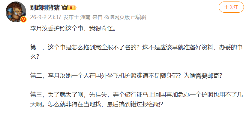 ✨【发财入口 6108.vip】✨PA国际厅提供新的方式满足互联网用户的各种需求案例展示
