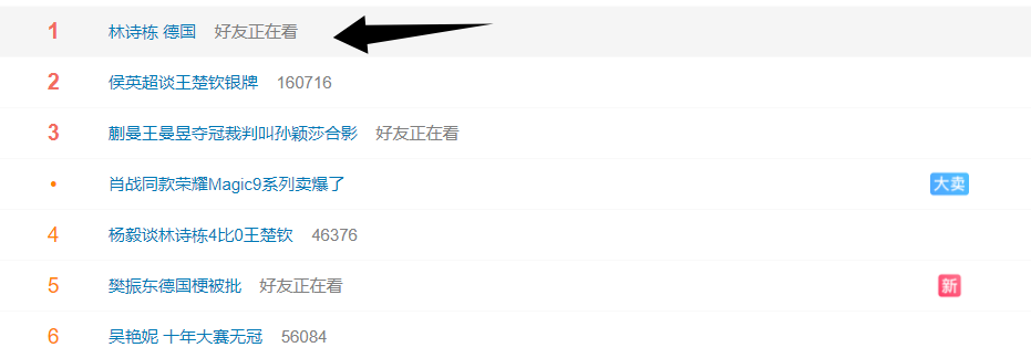 专业✨【发财入口 6108.vip】✨PA国际厅提供新的方式满足互联网用户的各种需求服务
