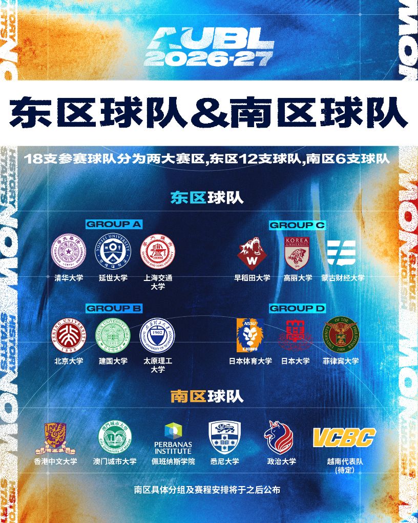 PA国际厅图片展示