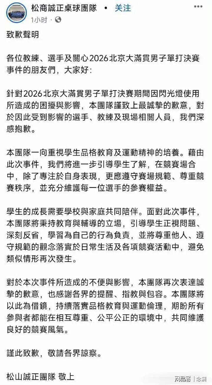 了解PA国际厅