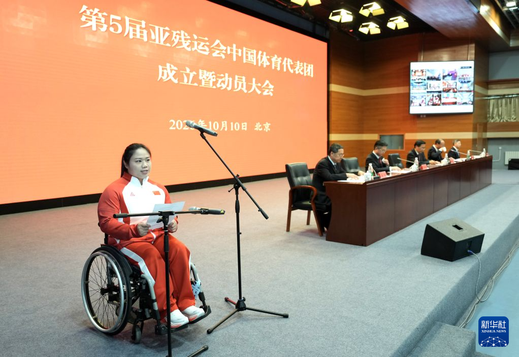 PA国际厅产品图片