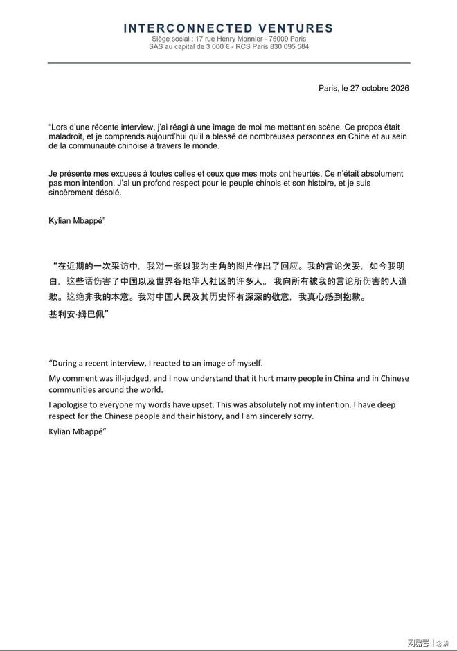 PA国际厅展示图片