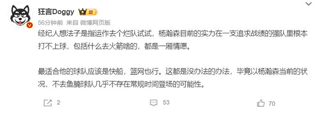 PA国际厅图片展示