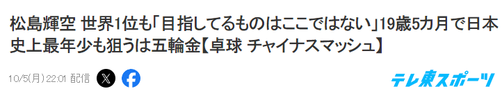 PA国际厅相关图片