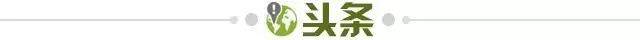 【早报】米兰0比3伯恩茅斯！迈尼昂红点套餐！