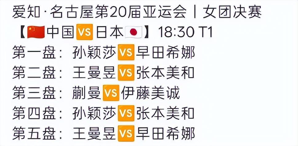 带给玩家最丰富的游戏体验。展示图片