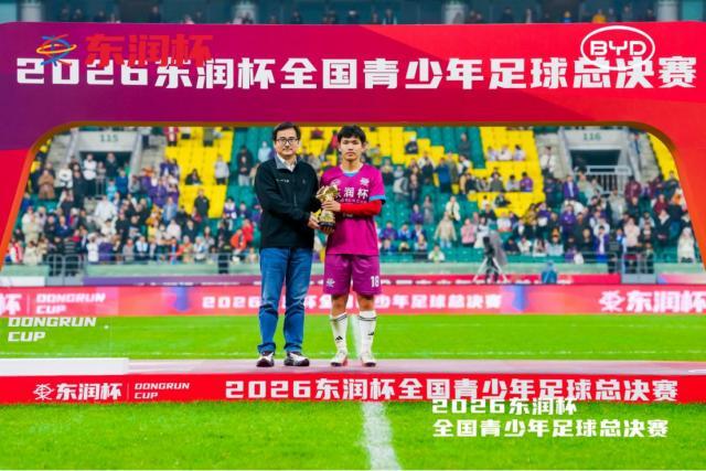 PA国际厅相关图片