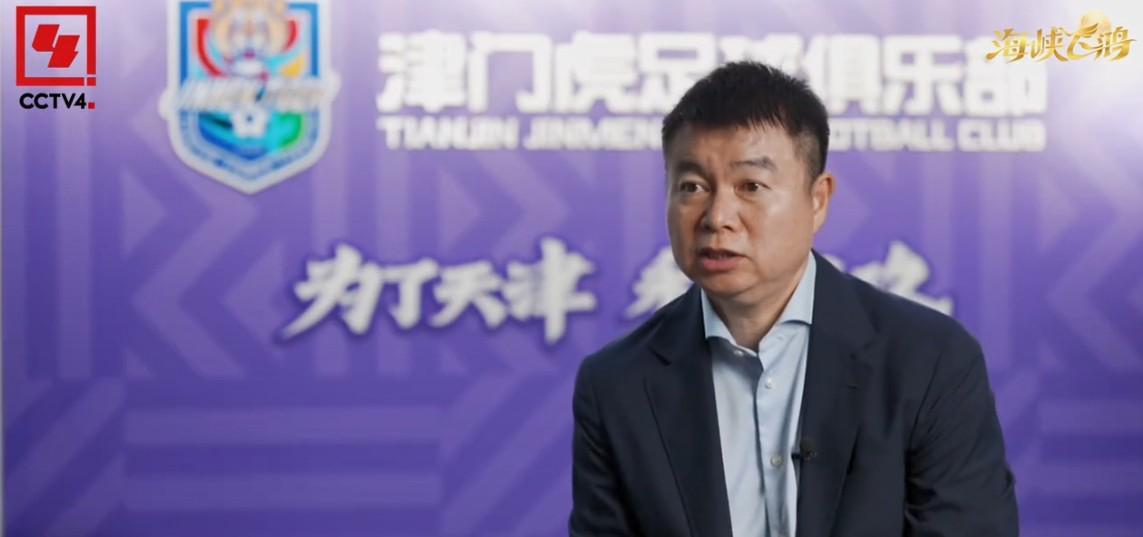 从CCTV5到CCTV4，于根伟接受《海峡两岸》采访谈孝亲和感恩