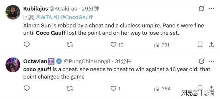 PA国际厅相关图片