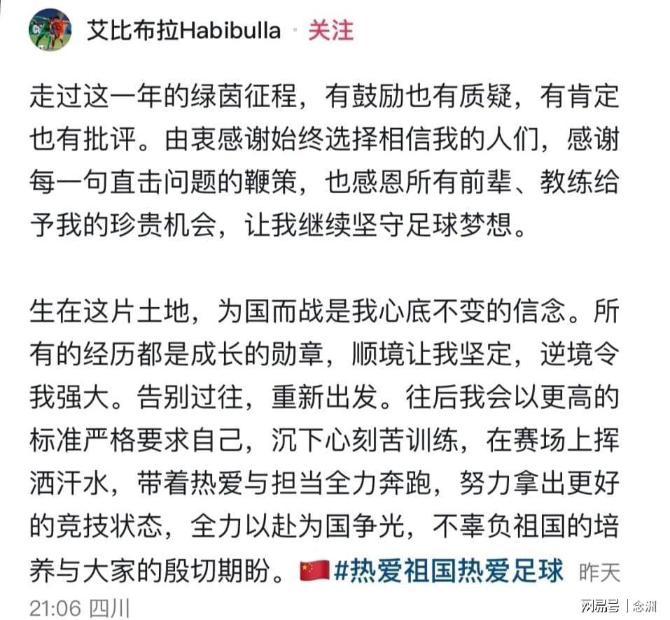 PA国际厅案例展示
