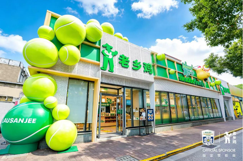 PA国际厅展示图片