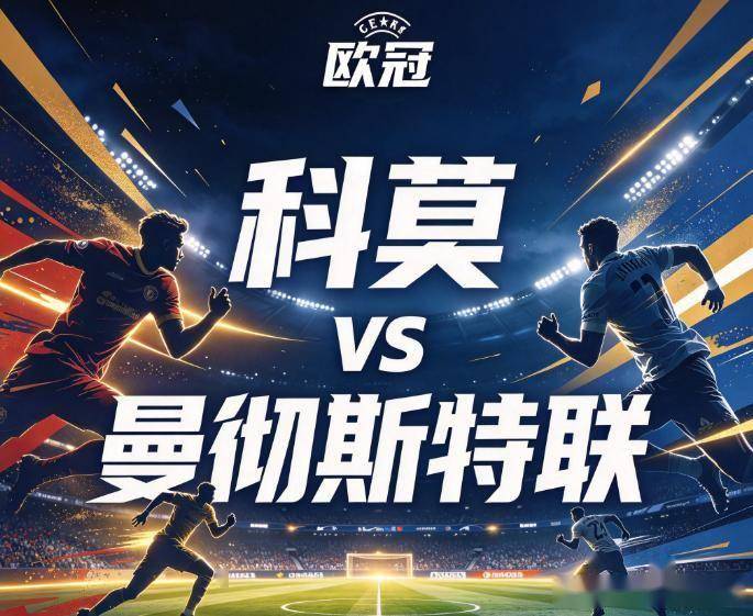 PA国际厅详情图