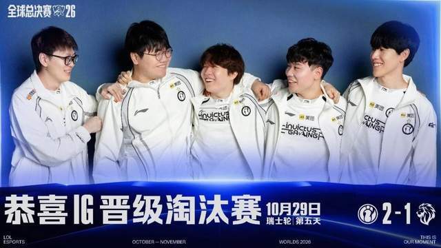 PA国际厅相关图片