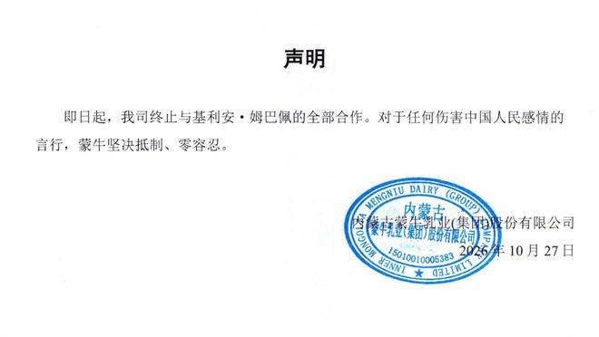 PA国际厅相关图片