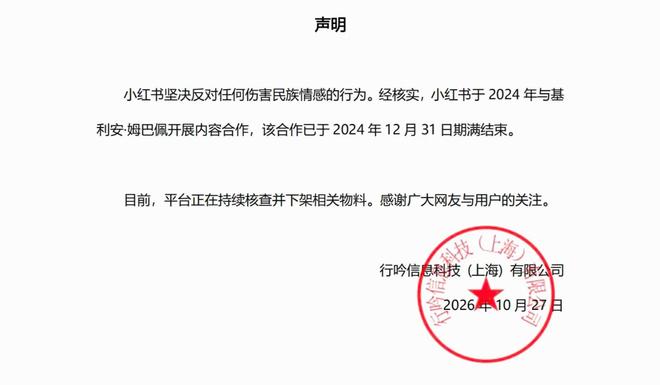 专业PA国际厅服务