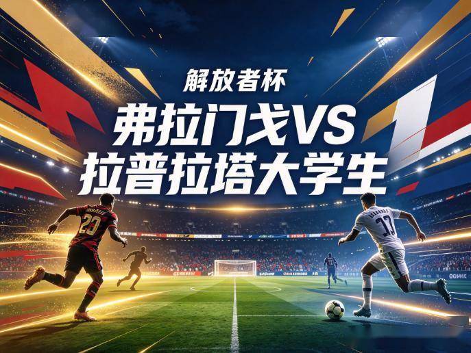 PA国际厅产品图片