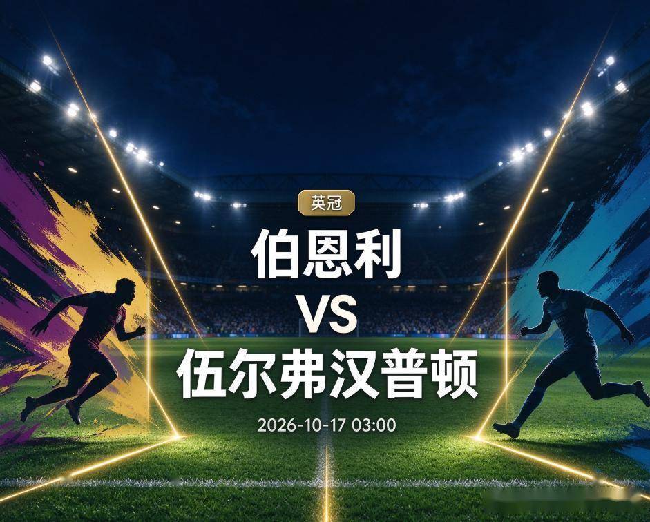 PA国际厅案例展示