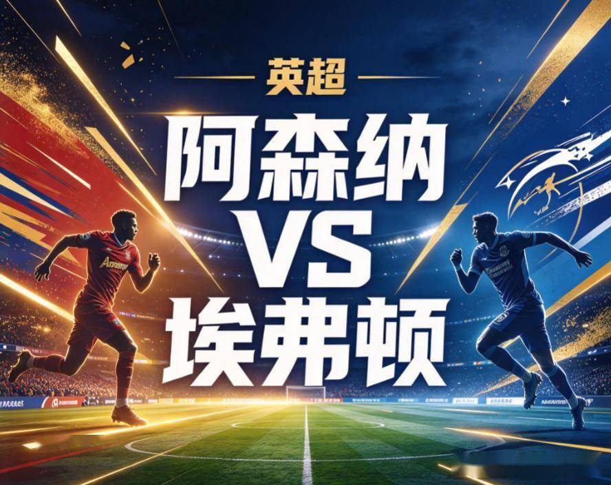 PA国际厅产品图片