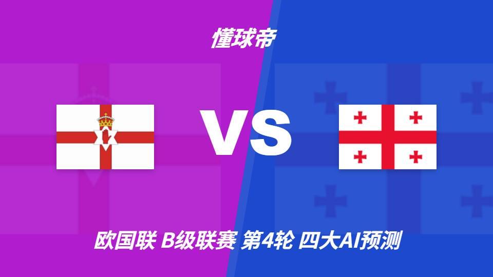 了解PA国际厅