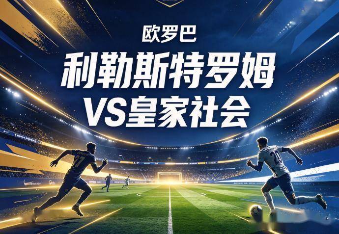 PA国际厅产品图片