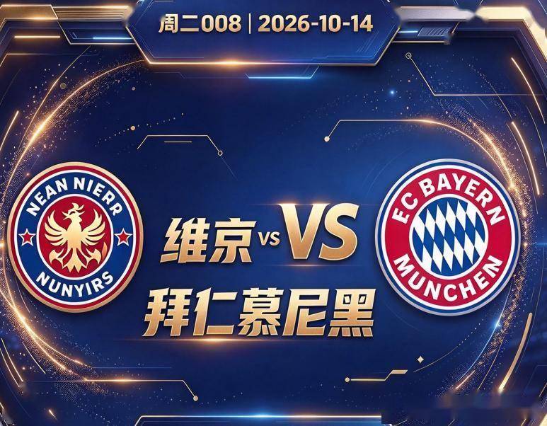 专业PA国际厅服务