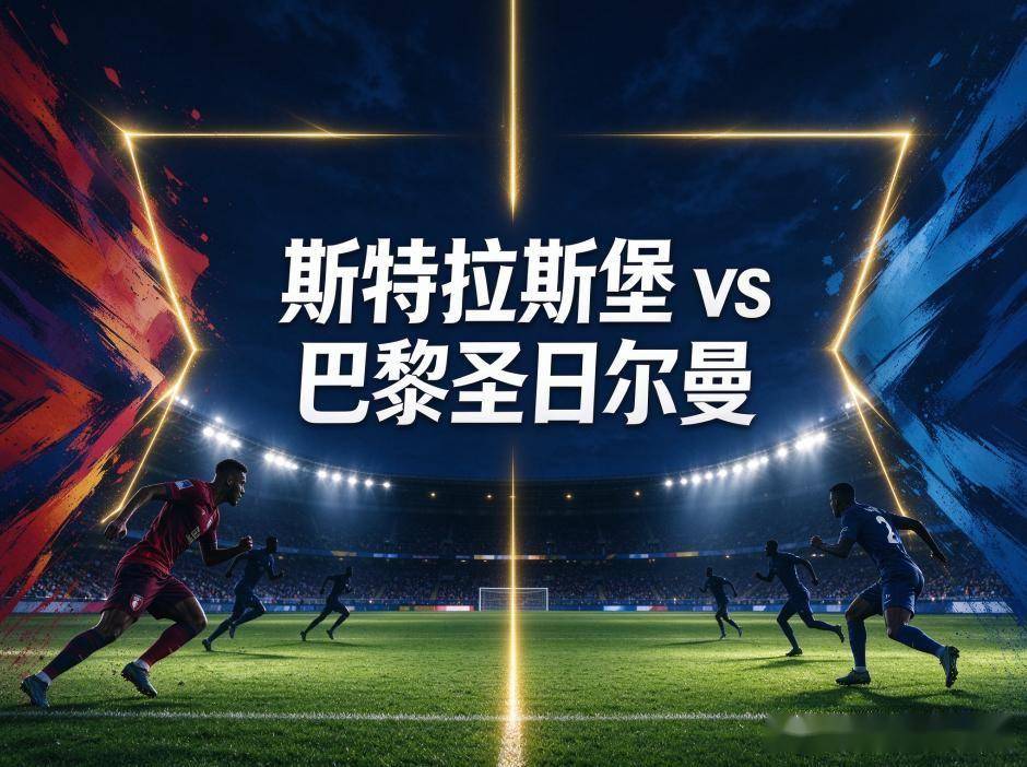 PA国际厅详情图
