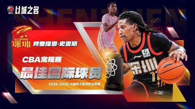 PA国际厅介绍图片