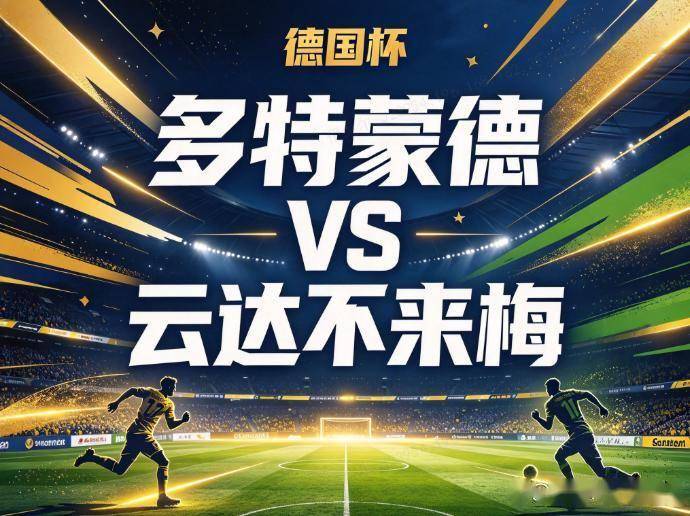 PA国际厅相关图片