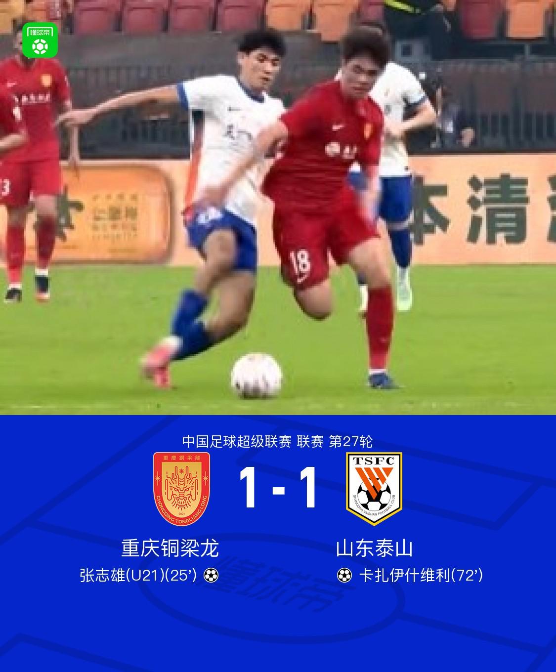PA国际厅详情图