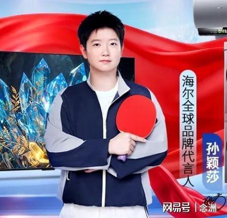 PA国际厅介绍图片