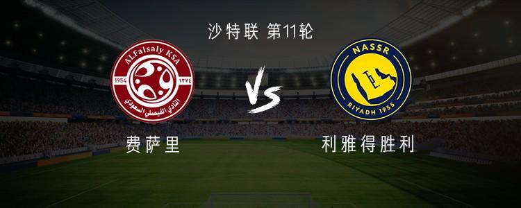 PA国际厅介绍图片