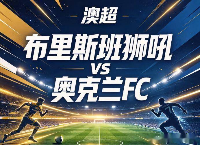 PA国际厅相关图片