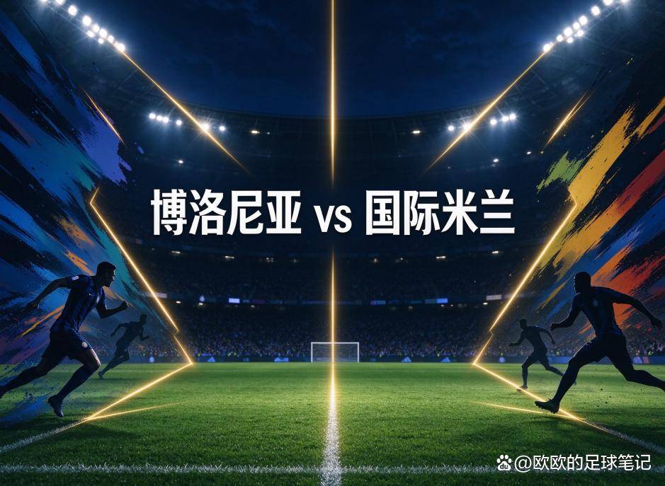 PA国际厅介绍图片
