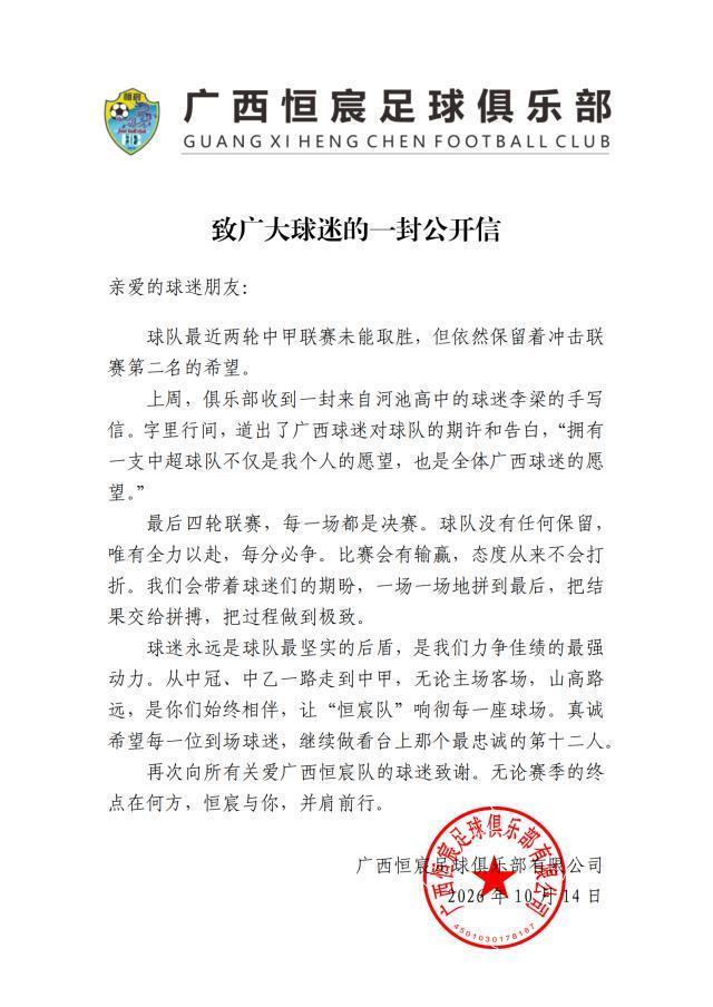 PA国际厅产品图片