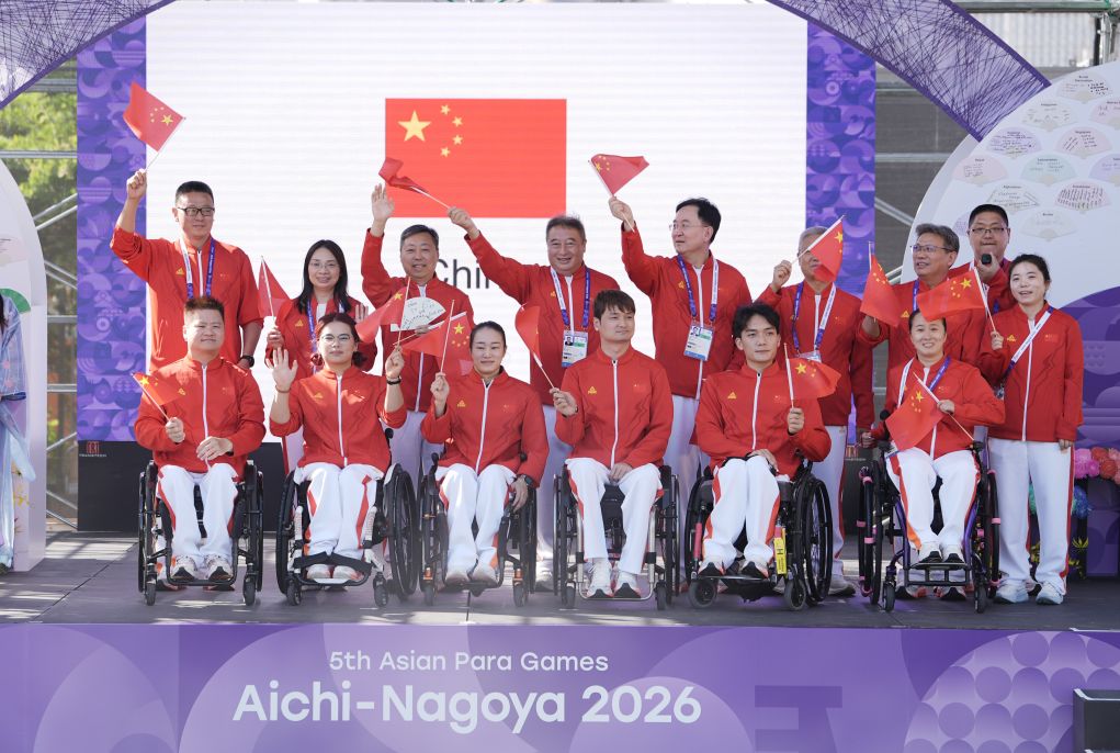 PA国际厅相关图片