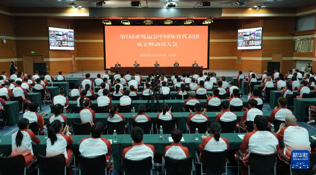 PA国际厅展示图片